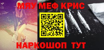 кокаин VHQ Донецк