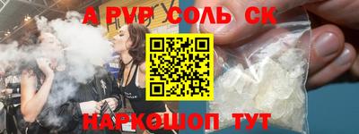 индика Дубна