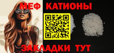 кокаин VHQ Донецк