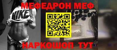 кокаин VHQ Донецк