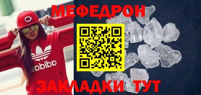 кокаин VHQ Донецк