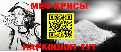 ALPHA-PVP Донской