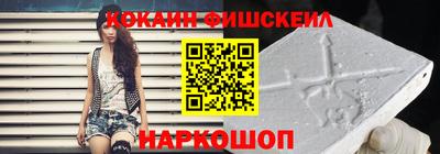 индика Дубна