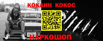 индика Дубна