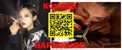 ALPHA-PVP Донской