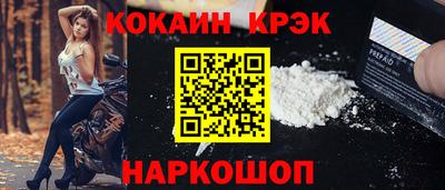 индика Дубна