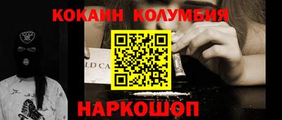индика Дубна