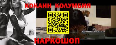 индика Дубна