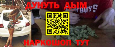 ALPHA-PVP Донской