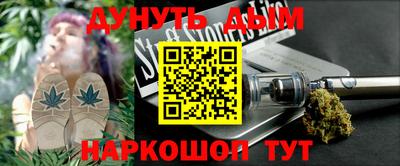 ALPHA-PVP Донской