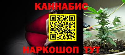 ALPHA-PVP Донской