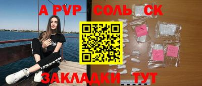 индика Дубна