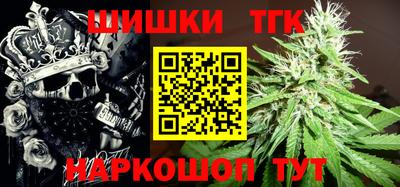 кокаин VHQ Донецк