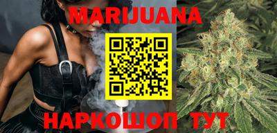 кокаин VHQ Донецк
