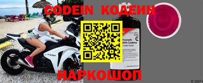 кокаин VHQ Донецк
