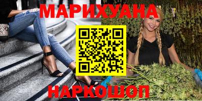 кокаин VHQ Донецк