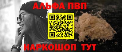 кокаин VHQ Донецк