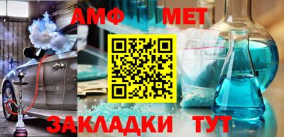 кокаин VHQ Донецк