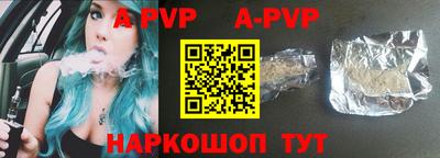 кокаин VHQ Донецк