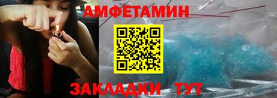 индика Дубна