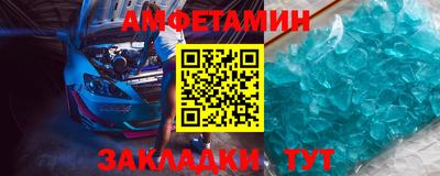 индика Дубна