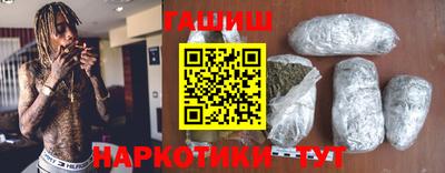 кокаин VHQ Донецк