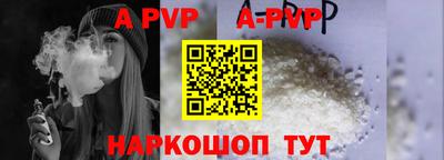 кокаин VHQ Донецк