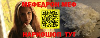 индика Дубна