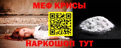 индика Дубна