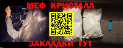 кокаин VHQ Донецк