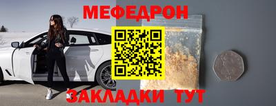 индика Дубна