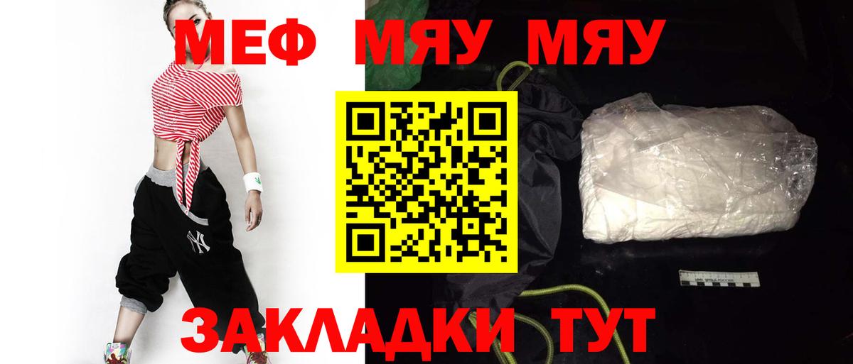  COCAIN Нефтеюганск